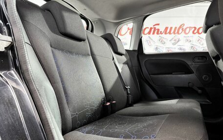 Ford Fiesta, 2007 год, 391 000 рублей, 12 фотография