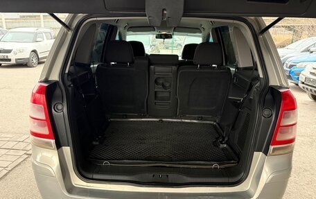 Opel Zafira B, 2010 год, 495 000 рублей, 19 фотография