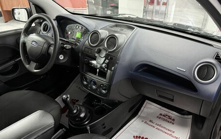 Ford Fiesta, 2007 год, 391 000 рублей, 13 фотография