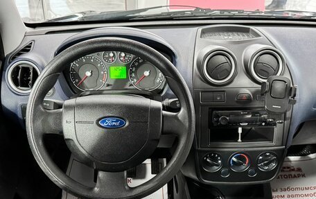 Ford Fiesta, 2007 год, 391 000 рублей, 17 фотография