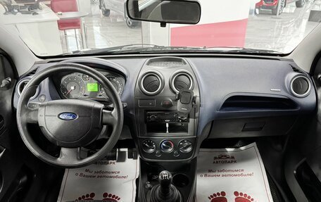 Ford Fiesta, 2007 год, 391 000 рублей, 16 фотография