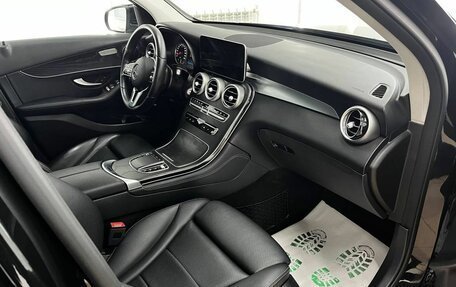 Mercedes-Benz GLC, 2019 год, 3 987 000 рублей, 10 фотография