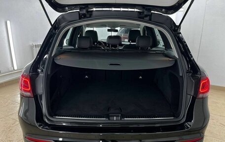 Mercedes-Benz GLC, 2019 год, 3 987 000 рублей, 9 фотография