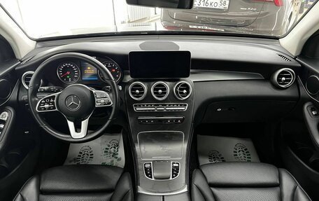 Mercedes-Benz GLC, 2019 год, 3 987 000 рублей, 11 фотография