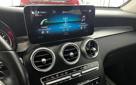 Mercedes-Benz GLC, 2019 год, 3 987 000 рублей, 16 фотография