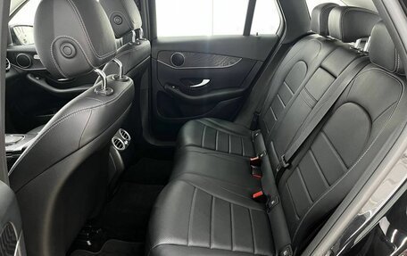 Mercedes-Benz GLC, 2019 год, 3 987 000 рублей, 12 фотография