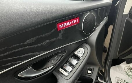 Mercedes-Benz GLC, 2019 год, 3 987 000 рублей, 19 фотография