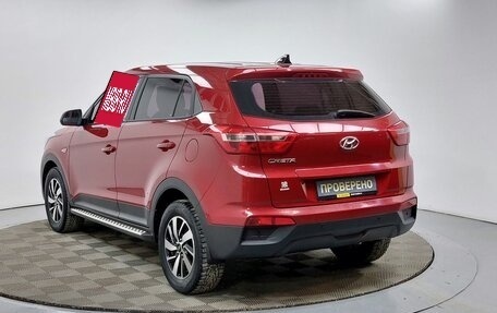 Hyundai Creta I рестайлинг, 2017 год, 1 749 000 рублей, 7 фотография