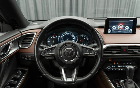 Mazda CX-9 II, 2019 год, 3 680 000 рублей, 12 фотография