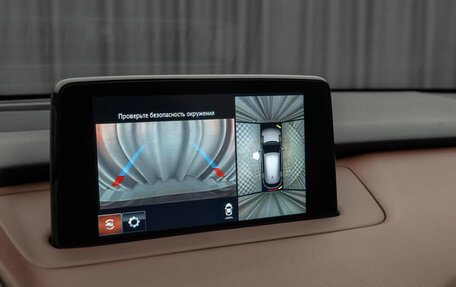 Mazda CX-9 II, 2019 год, 3 680 000 рублей, 27 фотография