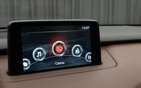 Mazda CX-9 II, 2019 год, 3 680 000 рублей, 28 фотография