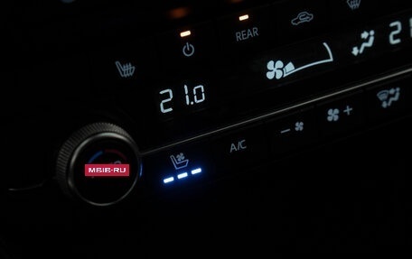 Mazda CX-9 II, 2019 год, 3 680 000 рублей, 26 фотография