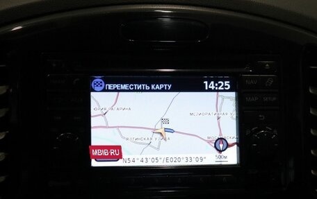 Nissan Juke II, 2012 год, 890 000 рублей, 15 фотография