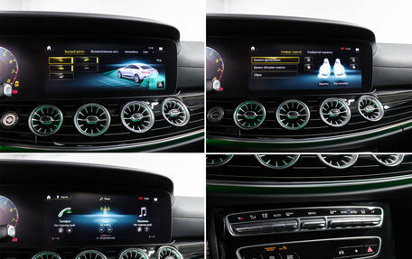 Mercedes-Benz E-Класс AMG, 2021 год, 7 960 000 рублей, 22 фотография