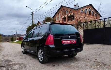 Peugeot 307 I, 2005 год, 355 000 рублей, 4 фотография