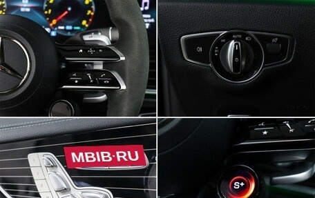 Mercedes-Benz E-Класс AMG, 2021 год, 7 960 000 рублей, 23 фотография