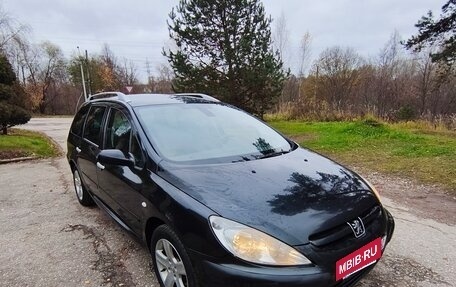 Peugeot 307 I, 2005 год, 355 000 рублей, 10 фотография