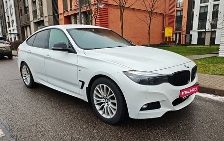 BMW 3 серия, 2020 год, 3 500 000 рублей, 2 фотография