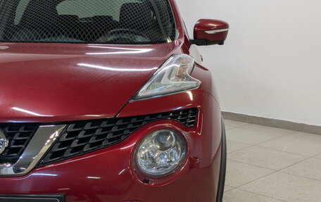 Nissan Juke II, 2017 год, 1 595 000 рублей, 17 фотография