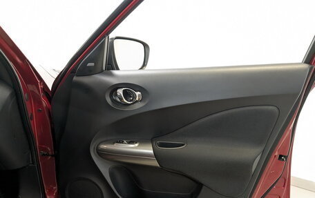 Nissan Juke II, 2017 год, 1 595 000 рублей, 24 фотография