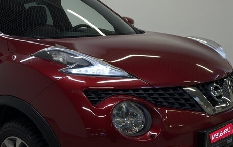 Nissan Juke II, 2017 год, 1 595 000 рублей, 25 фотография