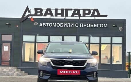 KIA Seltos I, 2020 год, 2 100 000 рублей, 8 фотография