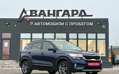 KIA Seltos I, 2020 год, 2 100 000 рублей, 7 фотография