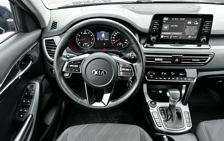 KIA Seltos I, 2020 год, 2 100 000 рублей, 16 фотография