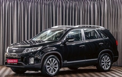 KIA Sorento II рестайлинг, 2019 год, 2 135 000 рублей, 1 фотография