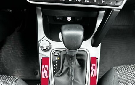 KIA Seltos I, 2020 год, 2 100 000 рублей, 17 фотография