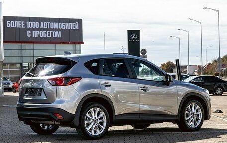 Mazda CX-5 II, 2015 год, 1 595 000 рублей, 6 фотография
