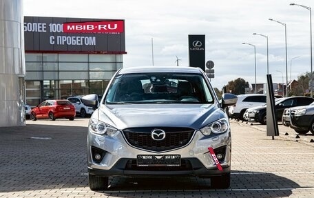 Mazda CX-5 II, 2015 год, 1 595 000 рублей, 2 фотография