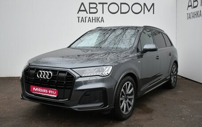 Audi Q7, 2023 год, 9 599 000 рублей, 1 фотография