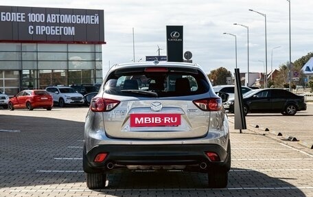 Mazda CX-5 II, 2015 год, 1 595 000 рублей, 5 фотография