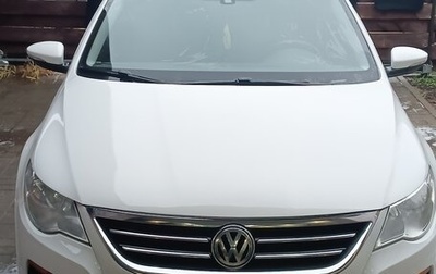 Volkswagen Passat CC I рестайлинг, 2011 год, 700 000 рублей, 1 фотография