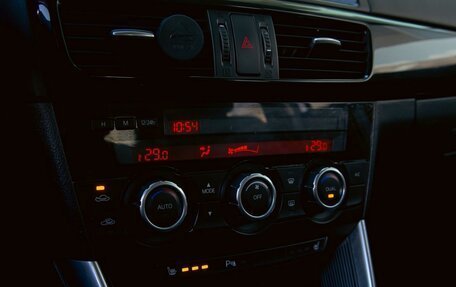 Mazda CX-5 II, 2015 год, 1 595 000 рублей, 15 фотография