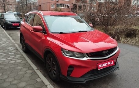 Geely Coolray I, 2021 год, 1 650 000 рублей, 1 фотография