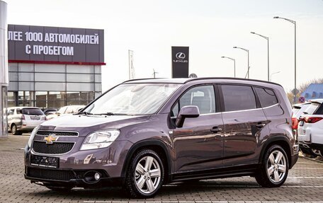 Chevrolet Orlando I, 2014 год, 1 195 000 рублей, 1 фотография