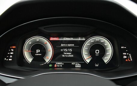 Audi Q7, 2023 год, 9 599 000 рублей, 18 фотография