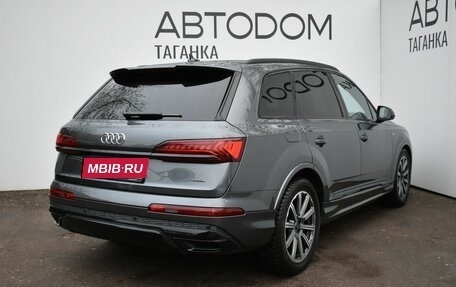 Audi Q7, 2023 год, 9 599 000 рублей, 7 фотография