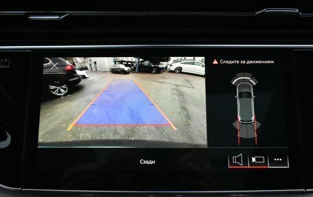 Audi Q7, 2023 год, 9 599 000 рублей, 23 фотография