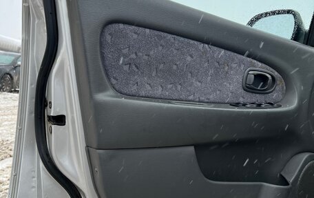 KIA Spectra II (LD), 2007 год, 299 000 рублей, 10 фотография