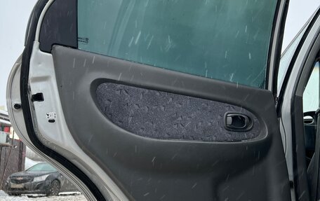 KIA Spectra II (LD), 2007 год, 299 000 рублей, 9 фотография