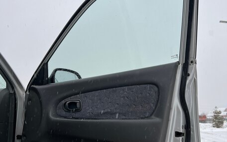 KIA Spectra II (LD), 2007 год, 299 000 рублей, 11 фотография