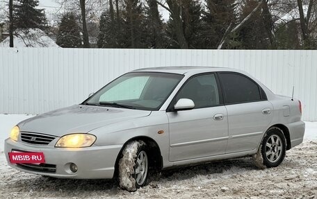 KIA Spectra II (LD), 2007 год, 299 000 рублей, 2 фотография