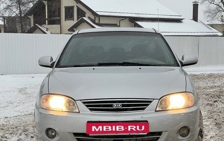 KIA Spectra II (LD), 2007 год, 299 000 рублей, 7 фотография