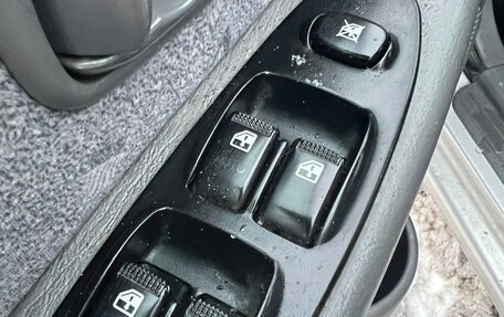 KIA Spectra II (LD), 2007 год, 299 000 рублей, 20 фотография