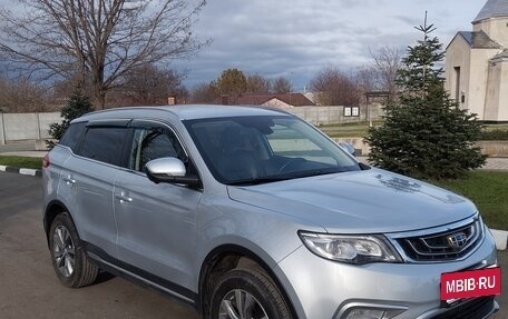 Geely Atlas I, 2019 год, 1 900 000 рублей, 2 фотография