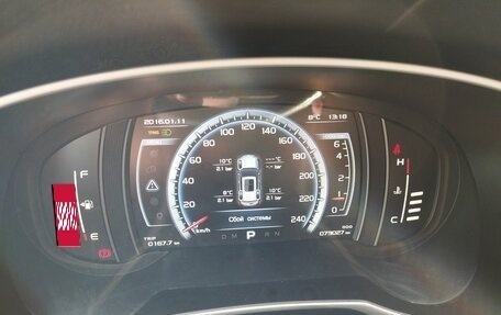 Geely Atlas I, 2019 год, 1 900 000 рублей, 15 фотография