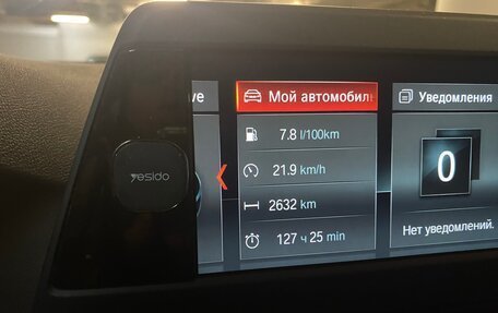 BMW 5 серия, 2018 год, 4 400 000 рублей, 26 фотография